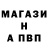 АМФЕТАМИН Premium Sergey Nikonets