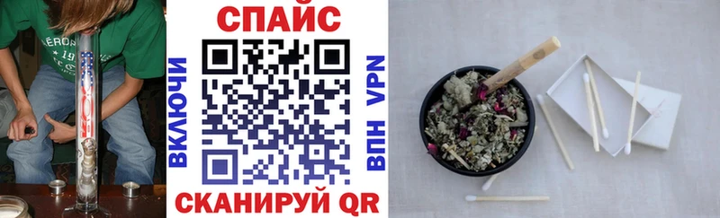 Купить закладки  Цоци-Юрт  Бутират 99% 