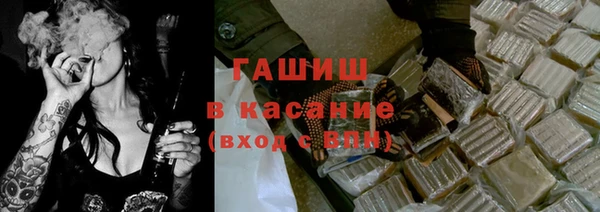дживик Иннополис