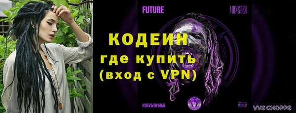 каннабис Инсар