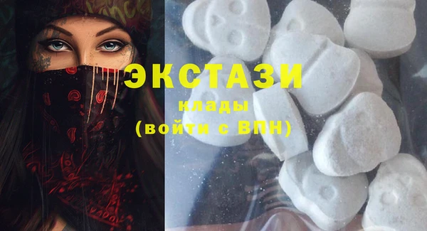 каннабис Инсар