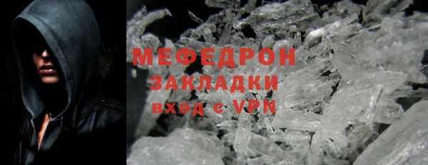 скорость Инта
