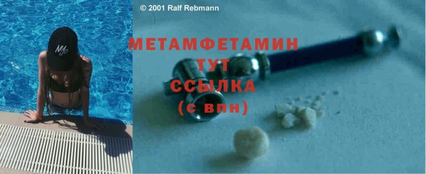 каннабис Инсар