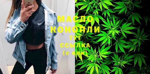 скорость Инта