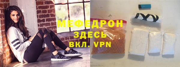 каннабис Инсар