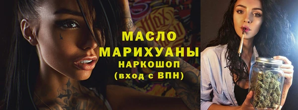 скорость Инта