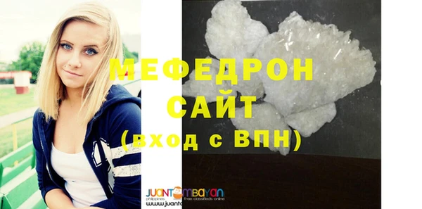 дживик Иннополис