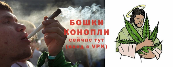 каннабис Инсар