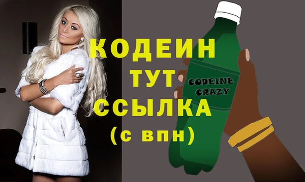 скорость Инта