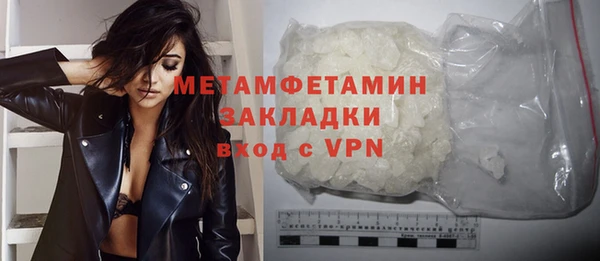 каннабис Инсар