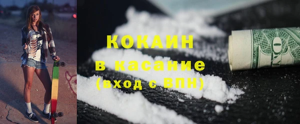 дживик Иннополис
