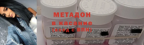 скорость Инта