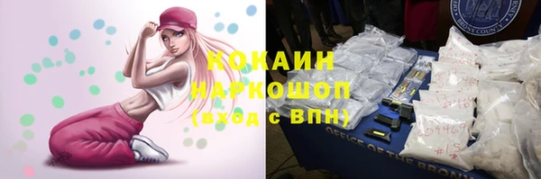 каннабис Инсар