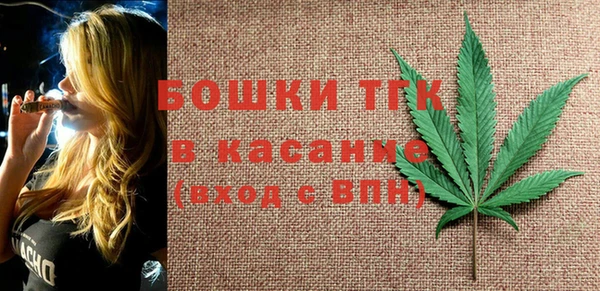 каннабис Инсар