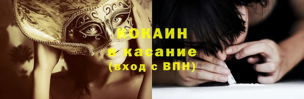 скорость Инта