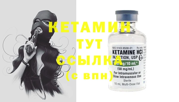 дживик Иннополис
