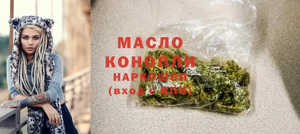 скорость Инта