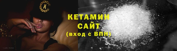 скорость Инта