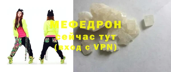 скорость Инта