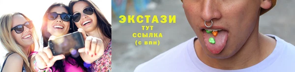дживик Иннополис