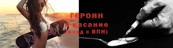 дживик Иннополис
