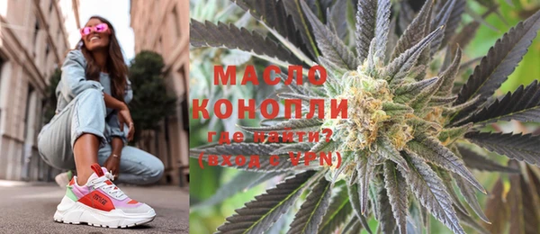 каннабис Инсар