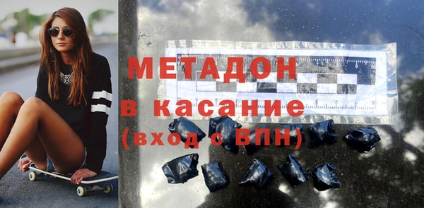дживик Иннополис