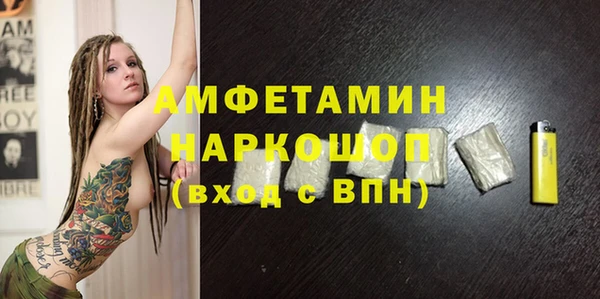 дживик Иннополис