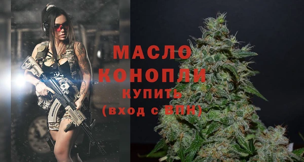 каннабис Инсар