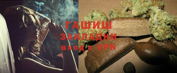 дживик Иннополис