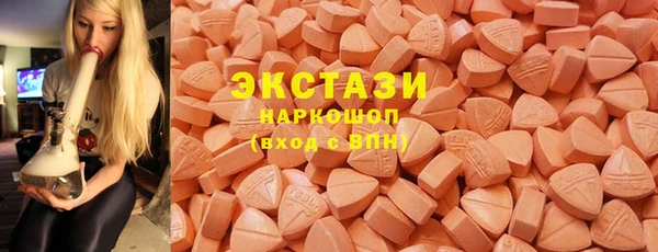 каннабис Инсар
