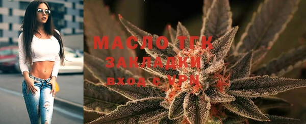 дживик Иннополис