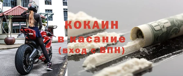 каннабис Инсар
