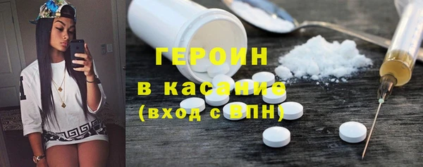 скорость Инта