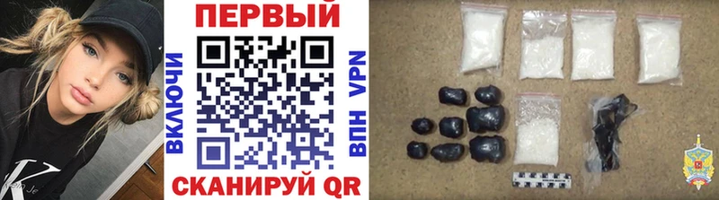 Купить  Цоци-Юрт  Метамфетамин мет 