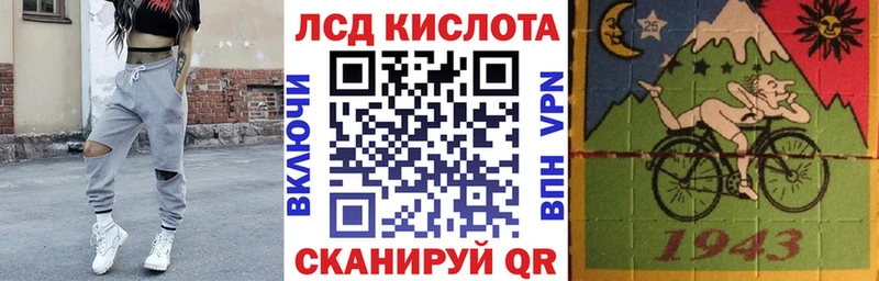 Марки NBOMe 1,8мг  Купить закладки  Цоци-Юрт 